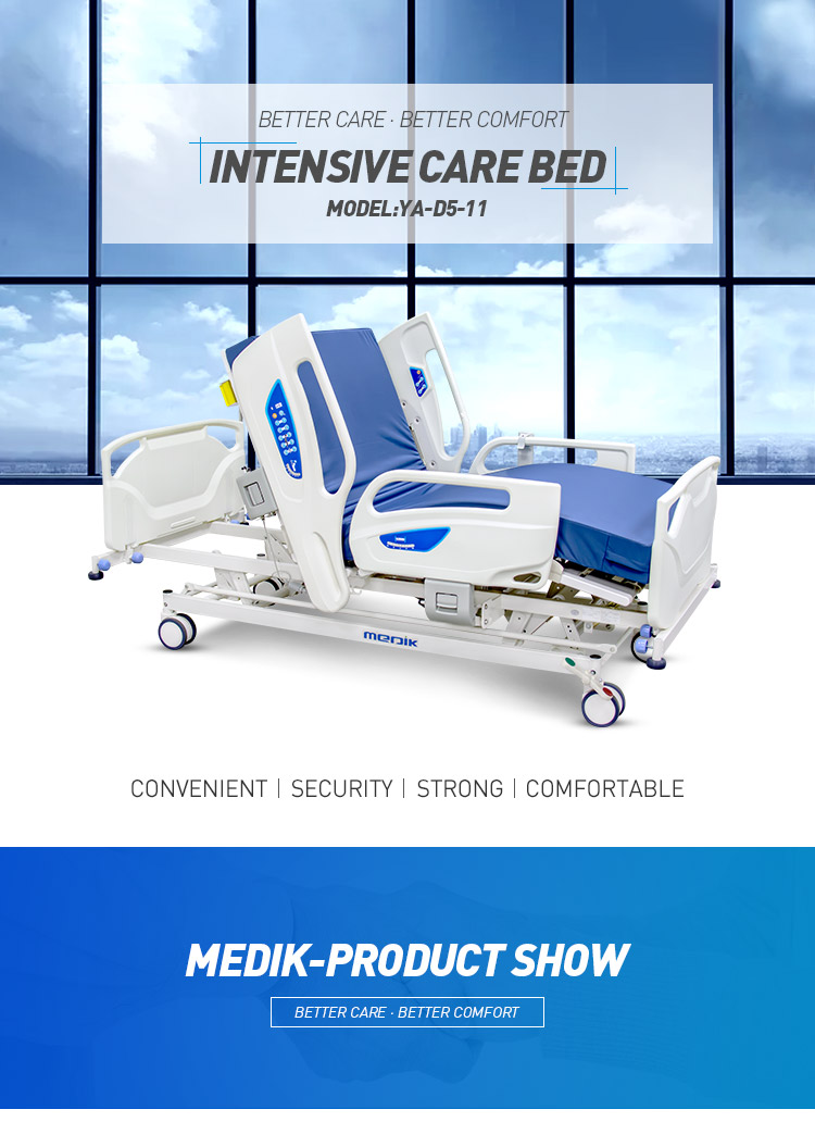 YA-D5-11 Electric hospital bed 5 functions with CPR Function YA-D5-11 Electric hospital bed 5 functions with CPR Function